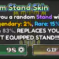 🟥✅【Random Stand Skin】🟥98R🟥