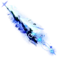 Aetherial Lance - Limited ✅ | Blade Ball ✅