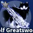 🔴🔴Wolf Greatsword🔴🔴