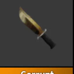 Corrupt