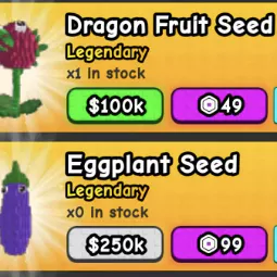 vDragon Frult Seed [49R] & Eggplant seed [99R] ✅ Instant Delivery