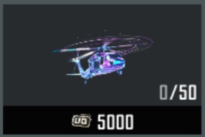 🎉🔥 1× HELICOPTER🎉🔥 125K POP🎉🔥 LAST MINUIT SNIPE🎉🔥 PRE-BOOKING ONLY🎉🔥 200% SURE SHOT🎉🔥 ALL POP FROM REAL ACCOUNT🎉🔥