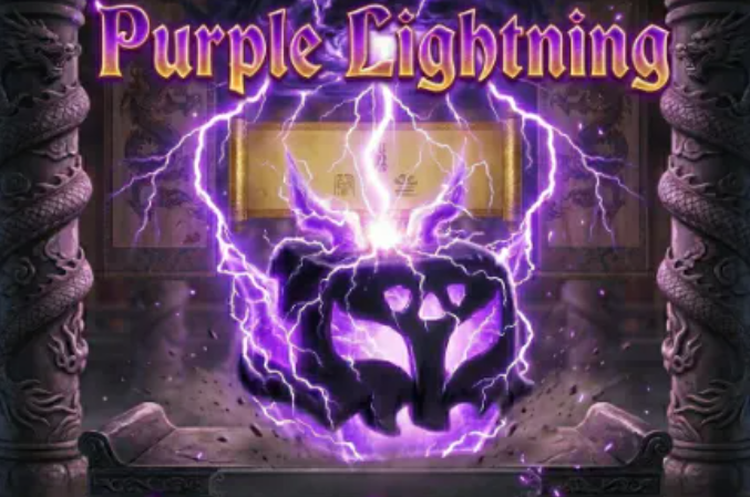 Purple Lightning✅
