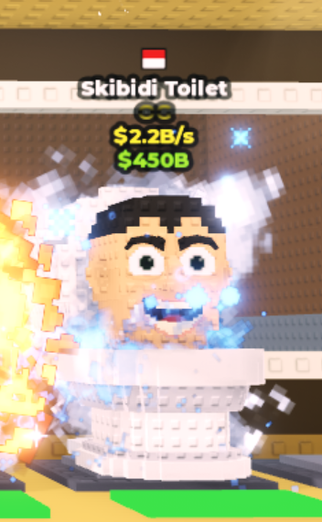 Icon