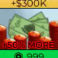 ✅✅300,000 Money✅✅999R