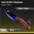 🟥✅Gut Knife | Nebula ✅🟥