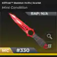 🟥✅ Skeleton Knife |Scarlet✅🟥