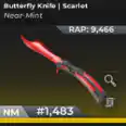 🟥✅Butterfly Knife | Scarlet✅🟥