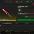 Near mint knife 6.3k rap