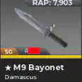 🔺M9 Bayonet | Damascus (SG)🔻