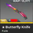 🔺Butterfly Knife | Fade (MINT)🔻