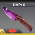 🔺Gut Knife | Nebula (MINT)🔻