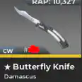 🔺Butterfly Knife | Damascus (CW)🔻