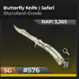 ✅✅Butterfly Knife | Safari✅✅