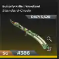 ✅✅Butterfly Knife | Woodland✅✅