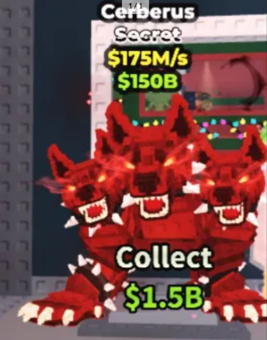Cerberus