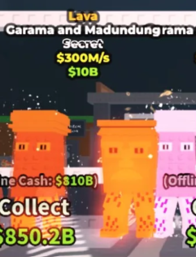 Lava garama and madundung - 300 M/s