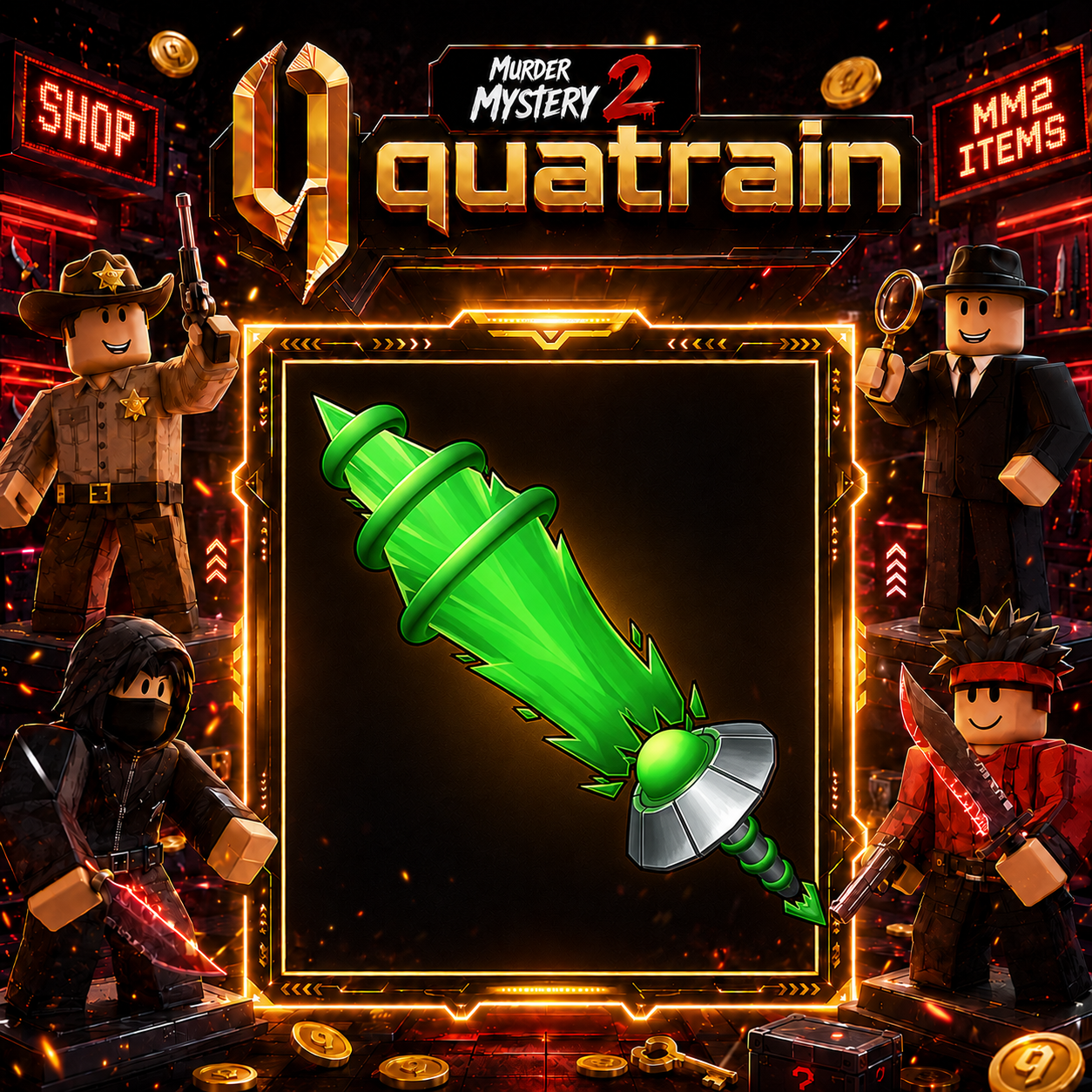 🔪🩸 Alienbeam Knife 🩸🔪 Godly | Murder Mystery 2 👥