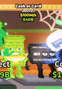 Cash or Card - 100 M/s
