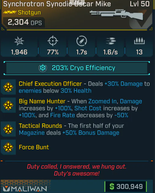 Shotgun 💥Game-breaking💥Overpowered / OP Weapons Ps5/Xbox/Pc INSTANT DELIVERY
