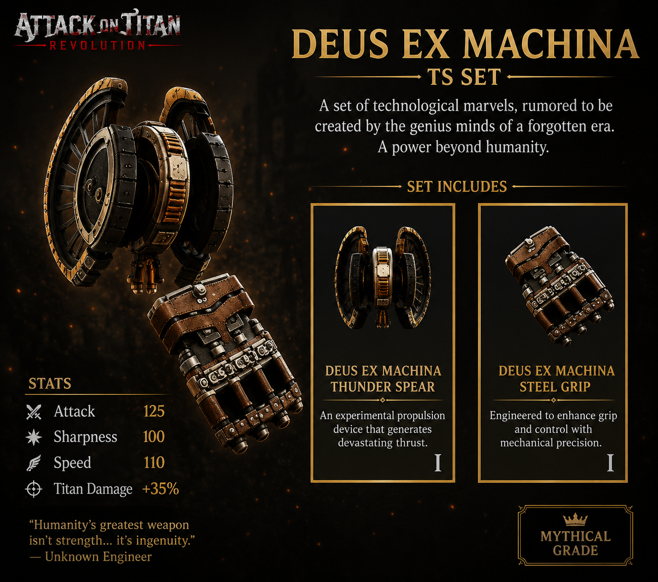 DEUS EX MACHINA TS SET | AOTR | INSTANT DELIVERY