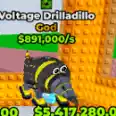 VOLTAGE DRILLADILLO | TRIAL BRAINROT | FAST DELIVERY