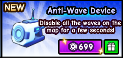 ETFB > Anti-Wave Device > 699R