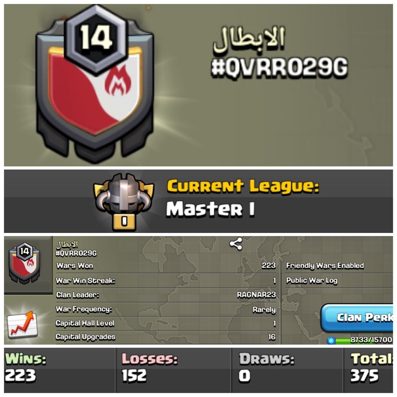 LEVEL 14 ⚡ MASTER 1 ⚡ NAME: ARABIC ⚡ WL WIN: 223 / LOSSES: 152 ⚡ CC 1 ⚡ INSTANT DELIVERY 🚚