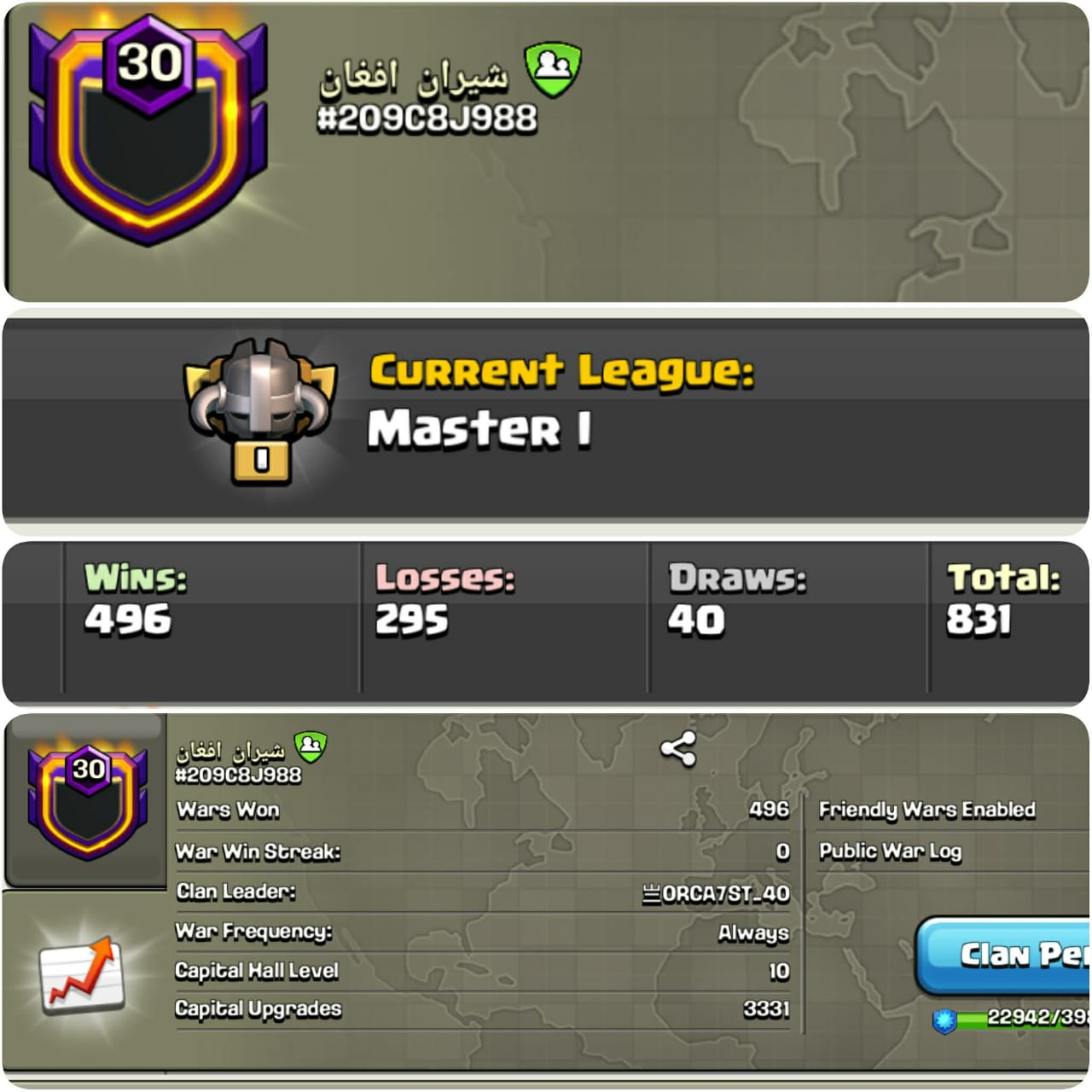 CU-3331➤CLAN LEVEL 30 ➤ MASTER LEAGUE 1➤NAME: (ARABIC) ➤ GOOD NAME ➤ CLAN CAPITAL 10 || WIN- 496 | LOSS- 295 ➤LOW PRICE