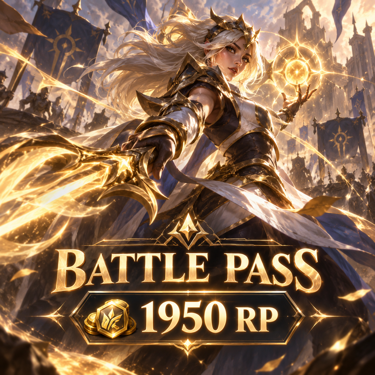Hall of Legends Battle Pass for 1950rp | North America