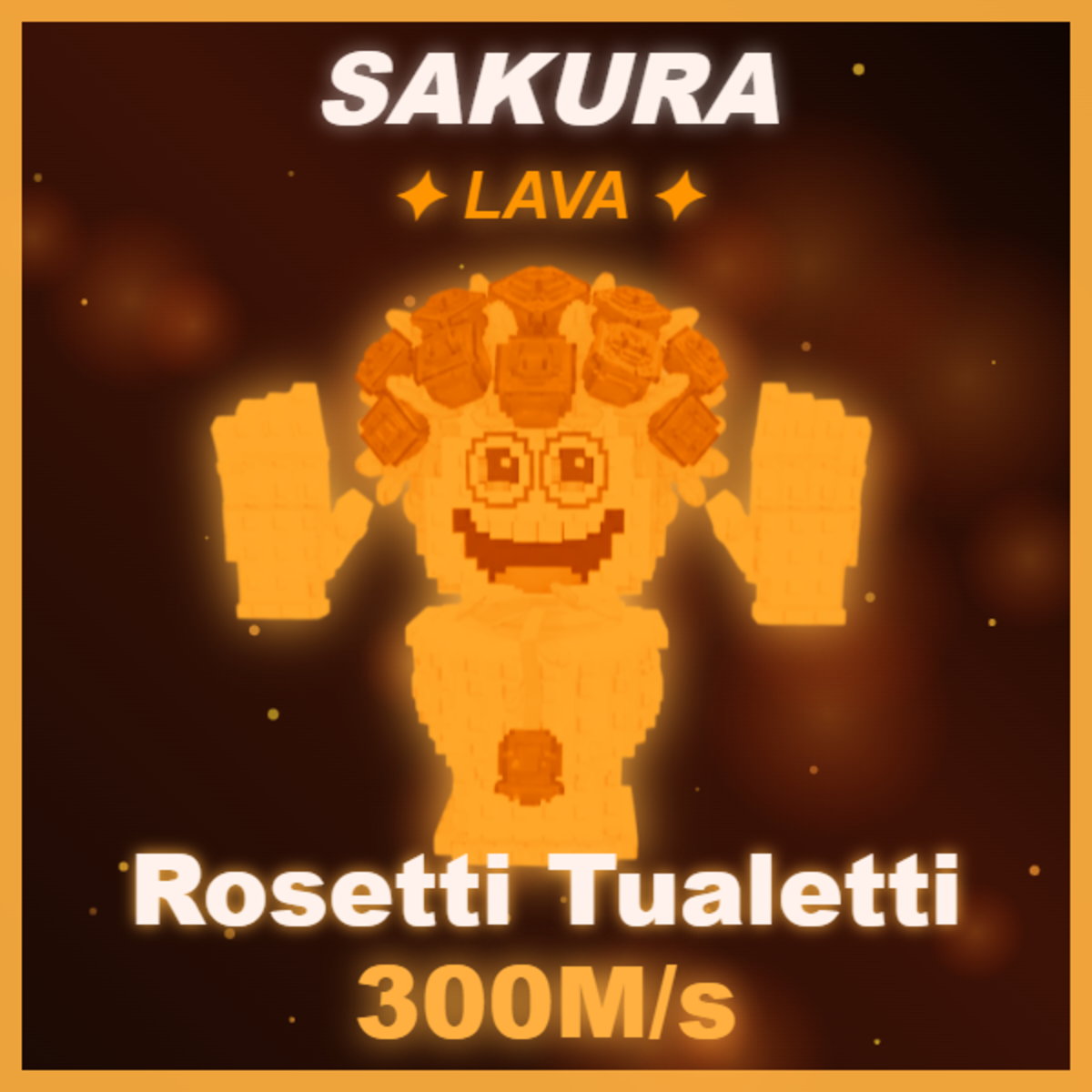 🔥 Rosetti Tualetti 🔥 300M/s 🔥 Lava 🔥