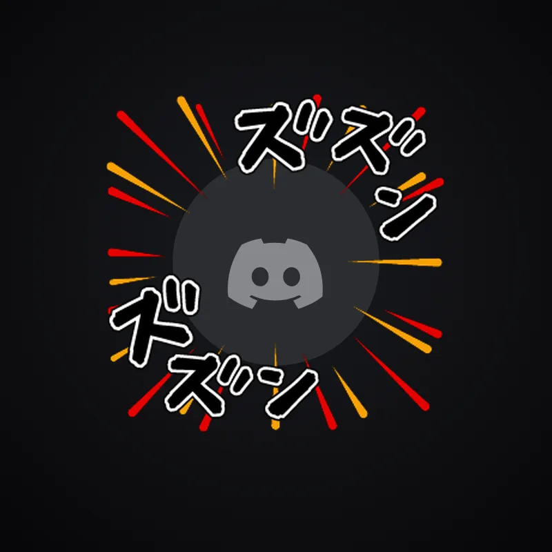 Discord Rumbling Avatar Decoration 🎁 | Gift Link | Instant & Safe