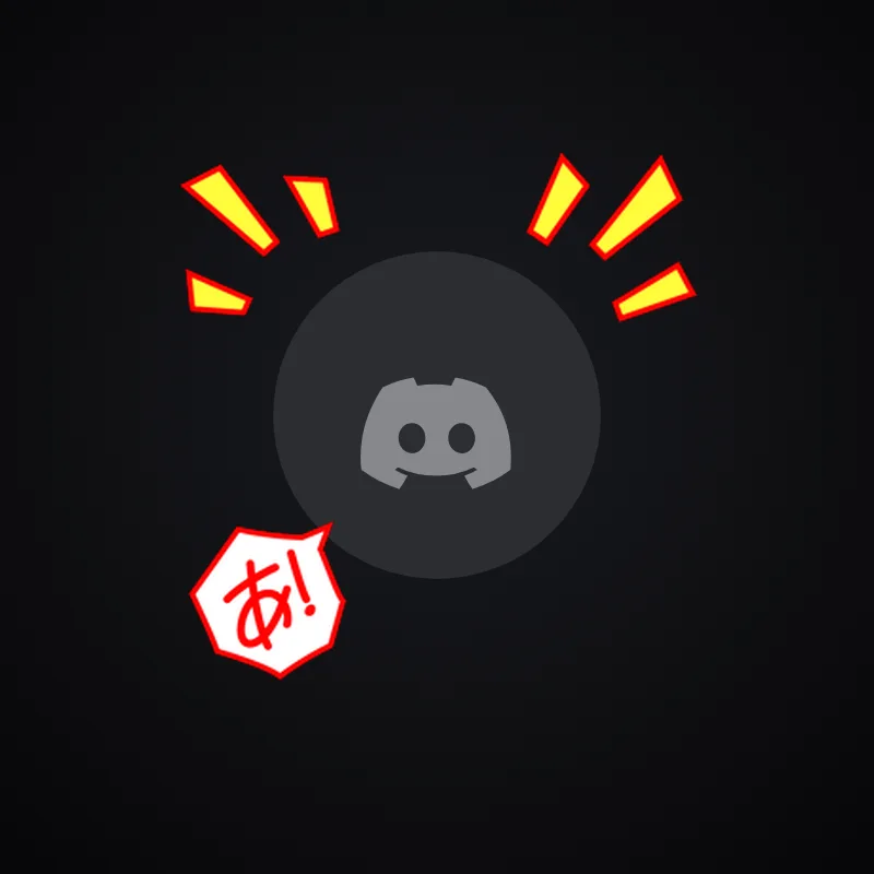 Discord Shocked (Yellow) Avatar Decoration 🎁 | Gift Link | Instant & Safe