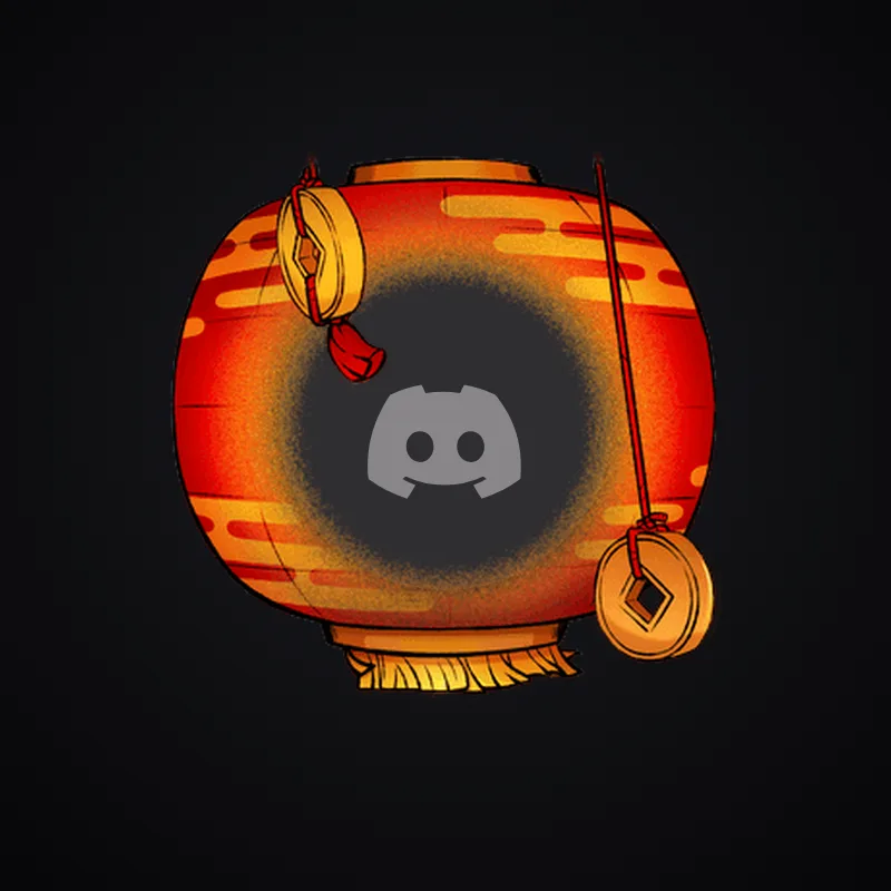 Discord Red Lantern Avatar Decoration 🎁 | Gift Link | Instant & Safe
