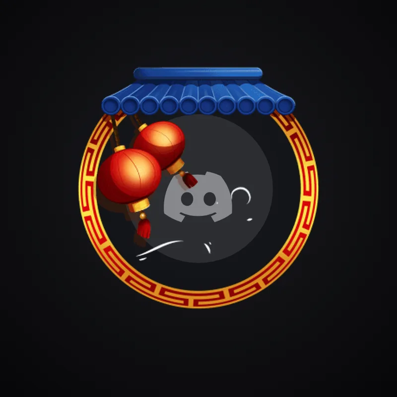 Discord Lunar Lanterns Avatar Decoration 🎁 | Gift Link | Instant & Safe