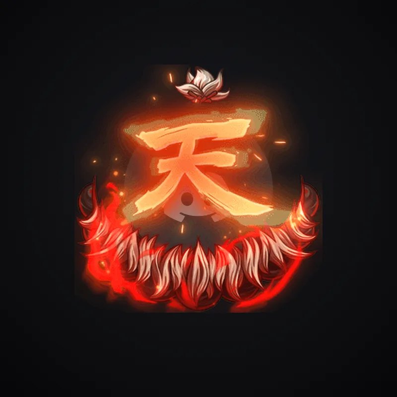 Discord Akuma Avatar Decoration 🎁 | Gift Link | Instant & Safe