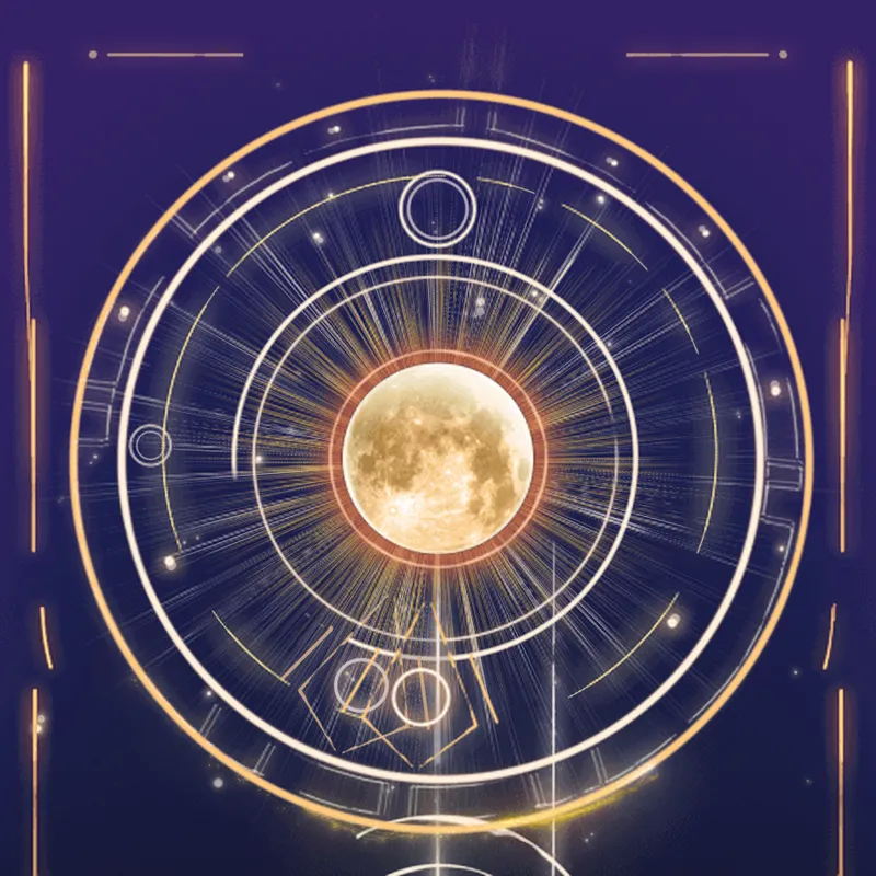 Discord Starfall Rings Profile Effect 🎁 | Animated | Gift Link | Instant