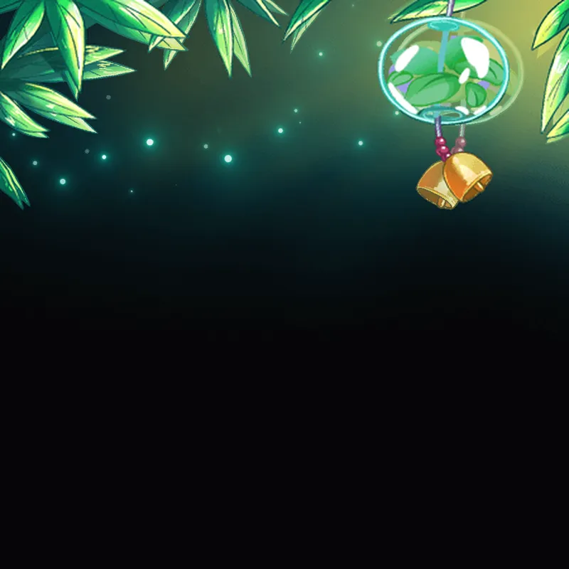 Discord Wind Chime Profile Effect 🎁 | Animated | Gift Link | Instant