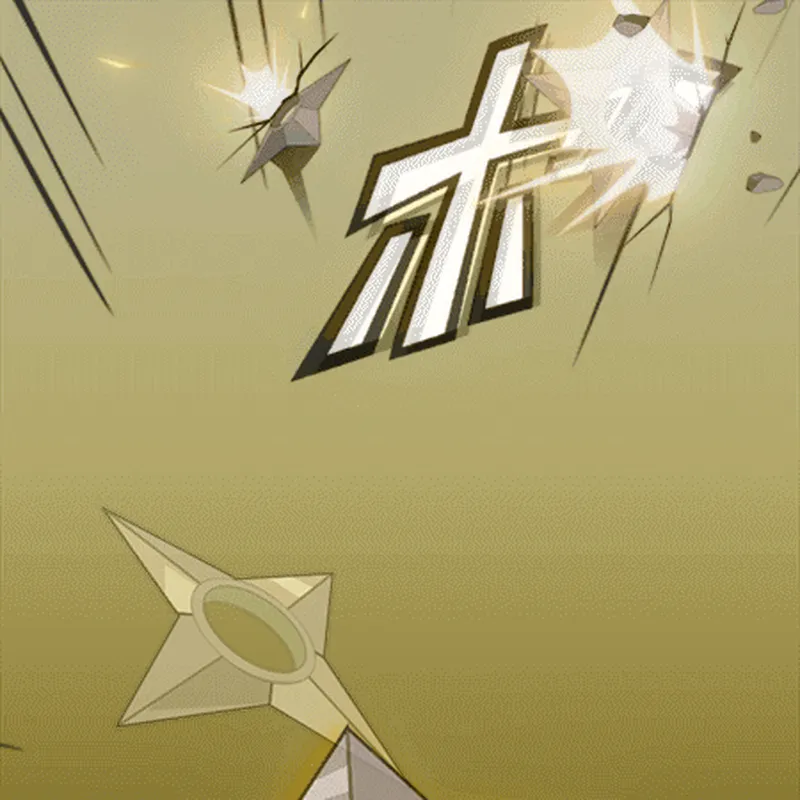 Discord Shuriken Strike (Yellow) Profile Effect 🎁 | Animated | Gift Link | Instant