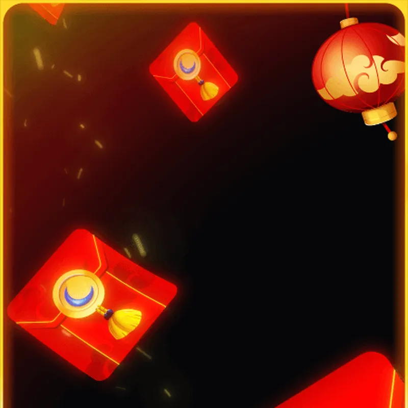 Discord Fortune Flurry Profile Effect 🎁 | Animated | Gift Link | Instant