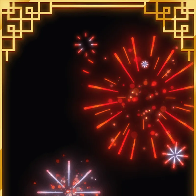 Discord Midnight Celebration Profile Effect 🎁 | Animated | Gift Link | Instant