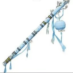 Tranquility Rod Set