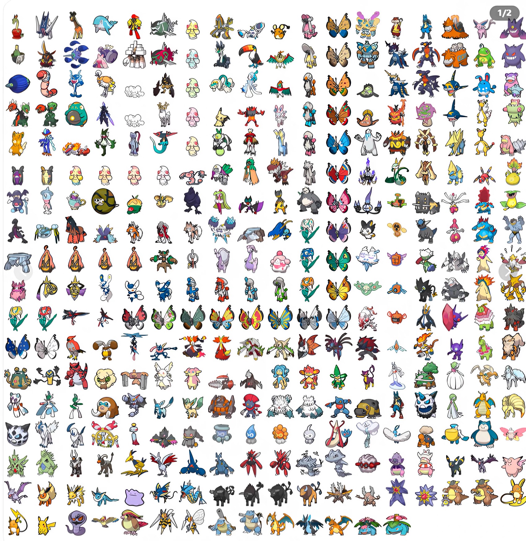 (M-C Version) All Champions pokemon 560+ pokemon 6IV SHINY and NON SHINY Delivery Service (Pokémon HOME)