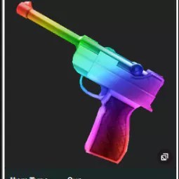 Chroma Luger