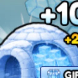 10000 Ice 300R