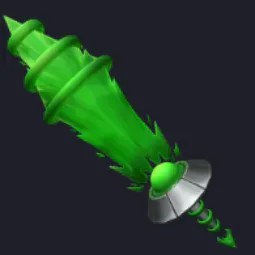 Alienbeam