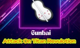 Gunbai