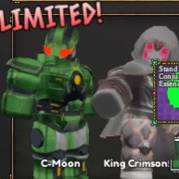 Deimos Bundle 3998R