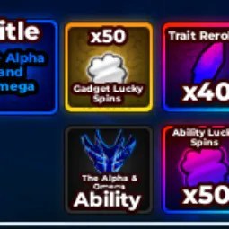 Alpha and Omega Bundle 1199R