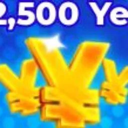 2500 Yen 399R
